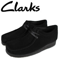 【最大1000円OFFクーポン発行中 5/19 11:59まで！】 クラークス Clarks ワラビー ブーツ メンズ WALLABEE…