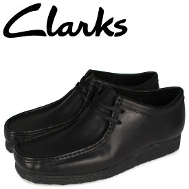 クラークス Clarks ワラビー ブーツ メンズ WALLABEE BOOT ブラック 黒 26155514