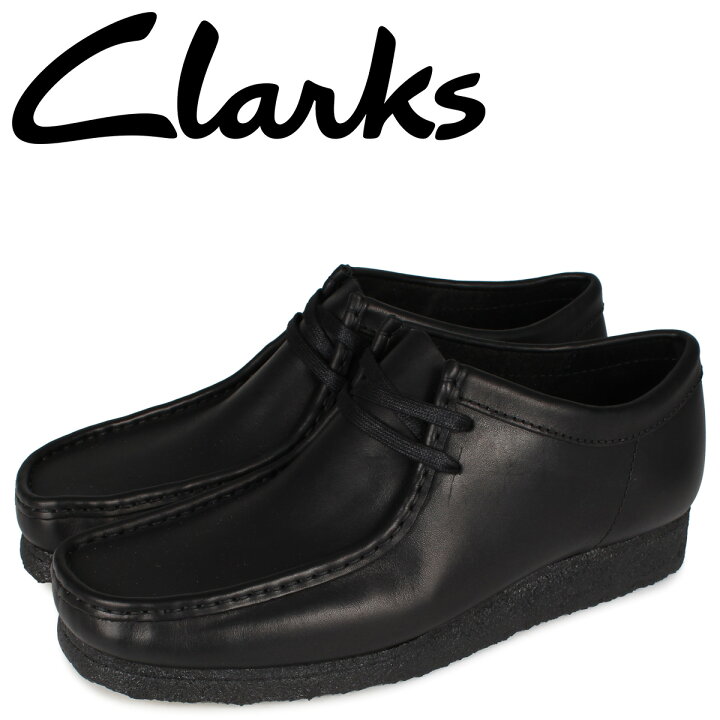 楽天市場】クラークス Clarks ワラビー ブーツ メンズ WALLABEE BOOT  