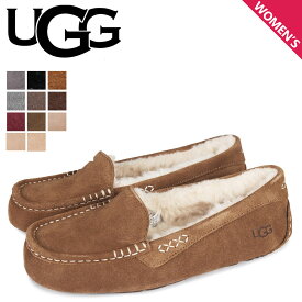 【クーポンで最大1000円OFF！5/1 10:59まで】 UGG アグ モカシン アンスレー スリッポン ムートン シューズ レディース シープスキン WOMENS ANSLEY グレー ブラウン ベージュ ブラック レッド ピンク 黒 1106878