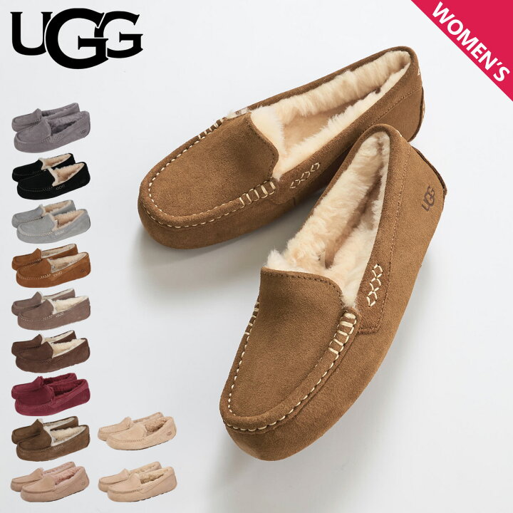 楽天市場】UGG アグ モカシン アンスレー スリッポン ムートン  