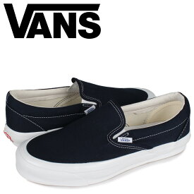 【クーポンで最大1000円OFF！5/1 10:59まで】 VANS ヴァンズ スリッポン クラシック スニーカー メンズ ボルト ヴォルト バンズ OG CLASSIC SLIP-ON LX ネイビー VN0A45JK1X7