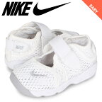 【クーポンで最大1000円OFF！5/1 10:59まで】 NIKE LITTLE RIFT TD BOYS ナイキ リトルリフト スニーカー ベビー キッズ ホワイト 白 317415-111