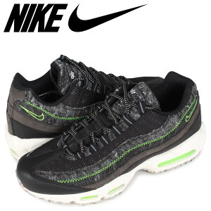 メンズスニーカー エアマックス 95 黒の人気商品 通販 価格比較 価格 Com