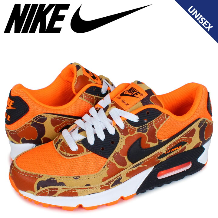 楽天市場】NIKE AIR MAX 90 SP ナイキ エアマックス90 スニーカー 