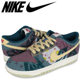 楽天市場 メンズ Nike 花柄 スニーカーの通販 楽天市場 メンズ Nike 花柄 スニーカーの通販