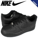 【最大1000円OFFクーポン発行中 2/10 11:59まで！】 NIKE WMNS AIR FORCE 1 ナイキ ウィメンズ エアフォース1 スニーカー メンズ レディース ブラック 黒 DD8959-001