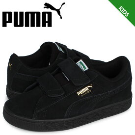 【クーポンで最大1000円OFF！5/1 10:59まで】 PUMA プーマ スウェード クラシック スニーカー キッズ スエード ベルクロ SUEDE CLASSIC 21 V PS ブラック 黒 380563-04