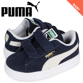 【クーポンで最大1000円OFF！5/1 10:59まで】 PUMA プーマ スウェード クラシック スニーカー ベビー キッズ スエード ベルクロ SUEDE CLASSIC 21 V INF ネイビー 380564-03