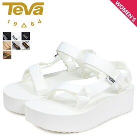 【最大1000円OFFクーポン発行中 11/17 09:59まで！】 Teva テバ サンダル レディース 厚底 フラットフォーム ユニバーサル W FLATFORM UNIVERSAL スポーツサンダル ビーチサンダル ブラック ホワイト ブラウン 黒 白 1008844