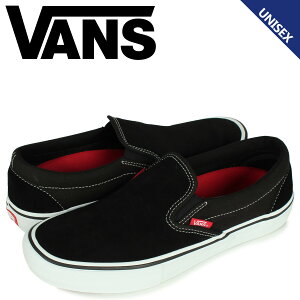 黒 メンズスニーカー スリッポン Vansの人気商品 通販 価格比較 価格 Com 黒 メンズスニーカー スリッポン Vansの人気商品 通販 価格比較 価格 Com
