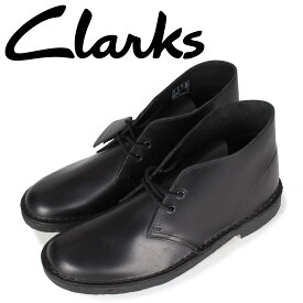 クラークス Clarks デザートブーツ メンズ DESERT BOOT ブラック 黒 26155483