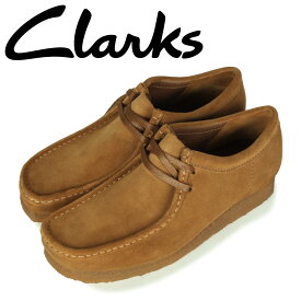 【クーポンで最大1000円OFF！5/1 10:59まで】 クラークス Clarks ワラビー ブーツ メンズ スエード WALLABEE BOOT ライト ブラウン 26155518