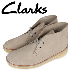 クラークス Clarks デザートブーツ ブーツ メンズ スエード DESERT BOOT ベージュ 26155527