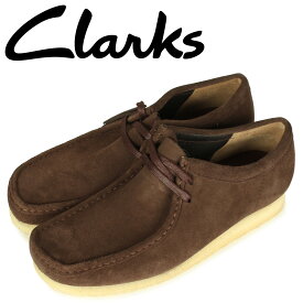 クラークス Clarks ワラビー ブーツ メンズ スエード WALLABEE BOOT ダーク ブラウン 26156606