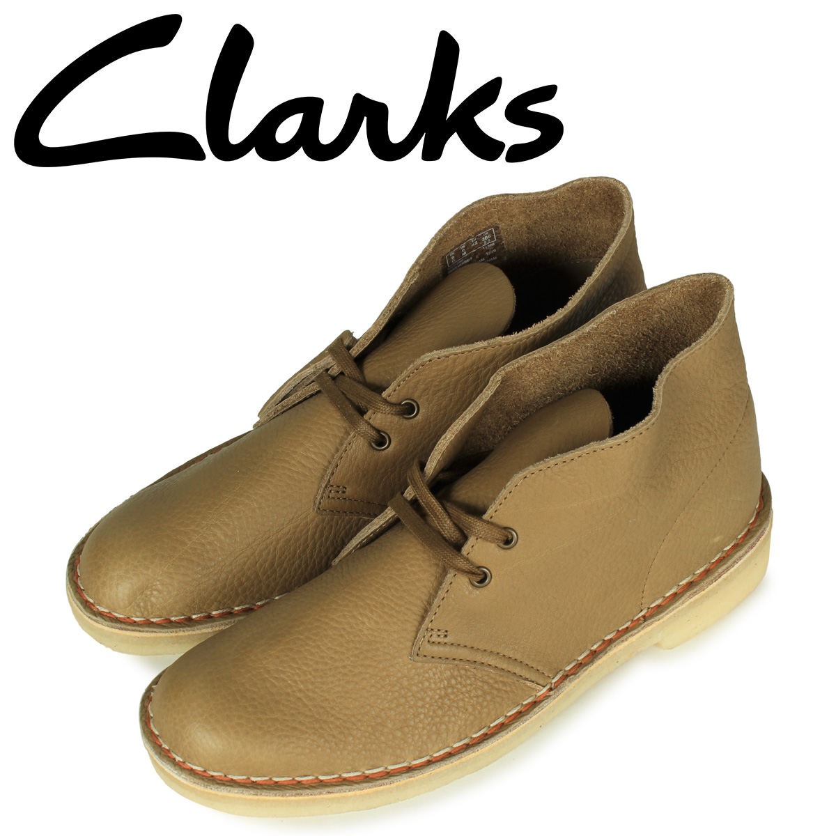 Clarks Desert Boots Mens Sale Discount | bellvalefarms.com