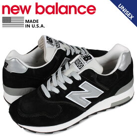 楽天市場 ニューバランス 1400 メンズ靴 靴 の通販