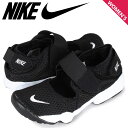 【最大1000円OFFクーポン発行中 3/11 11:59まで！】 NIKE RIFT GS PS BOYS ナイキ リフト スニーカー レディース ブラック 黒 322359-014