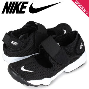 y ő1000~OFFN[| z NIKE RIFT GS PS BOYS iCL tg Xj[J[ fB[X ubN  322359-014
