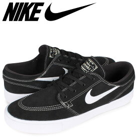 楽天市場 ナイキ ズーム ステファン ジャノスキー Rmの通販