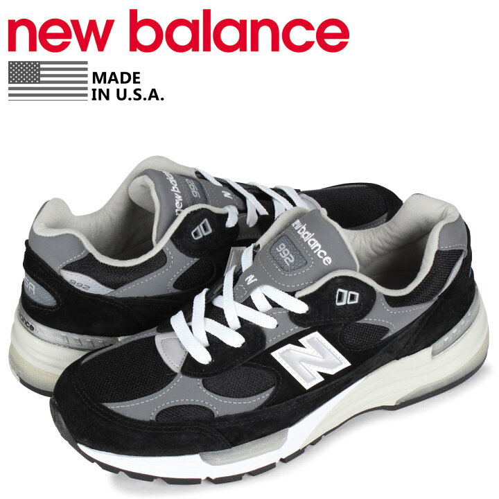 楽天市場】ニューバランス new balance 992 スニーカー メンズ Dワイズ  