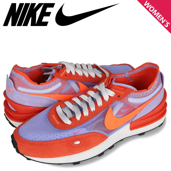楽天市場 最大1000円offクーポン配布中 Nike Wmns Waffle One ナイキ ワッフル ワン スニーカー レディース オレンジ Dc2533 800 スニークオンラインショップ