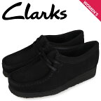 【クーポンで最大1000円OFF！3/29 10:59まで】 クラークス Clarks ワラビー ブーツ レディース WALLABEE ブラック 黒 26155522