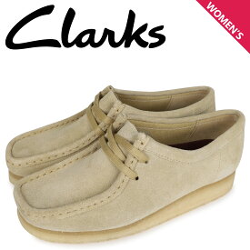 【クーポンで最大1000円OFF！5/1 10:59まで】 クラークス Clarks ワラビー ブーツ レディース WALLABEE ベージュ 26155545