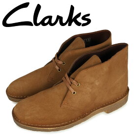 クラークス Clarks デザートブーツ メンズ DESERT BOOT ブラウン 26155481