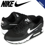 【クーポンで最大1000円OFF】 NIKE WMNS AIR MAX 90 ナイキ エア マックス 90 スニーカー メンズ レディース ブラック 黒 DH8010-002