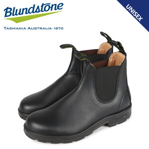 uhXg[ Blundstone u[c TChSA Y fB[X 2115 ubN  BS2115009