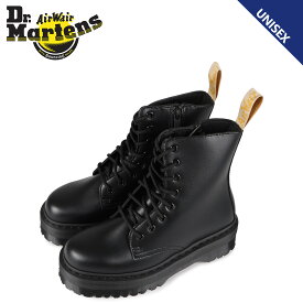 【クーポンで最大1000円OFF】 ドクターマーチン Dr.Martens 8ホール ブーツ 厚底 メンズ レディース V JADON 2 MONO 8 EYE VEGAN ブラック 25310001