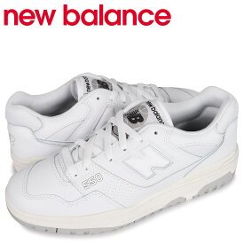 【クーポンで最大1000円OFF！3/29 10:59まで】 ニューバランス new balance 550 スニーカー メンズ Dワイズ ホワイト 白 BB550PB1