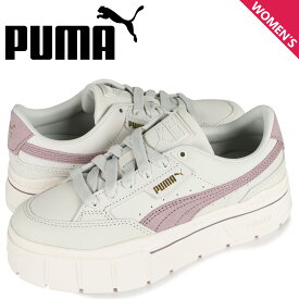 PUMA プーマ スニーカー メイズ スタック ウィメンズ レディース 厚底 MAYZE STACK WMNS ホワイト 白 384421-01