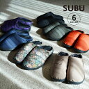 SUBU スブ サンダル スリッパ スリッポン ナンネン メンズ レディース NANNEN ブラック カーキ ブラウン オレンジ パープル マルチカラー 黒