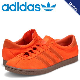 【クーポンで最大1000円OFF】 アディダス オリジナルス adidas Originals タバコ グルーエン スニーカー メンズ レディース TOBACCO GRUEN GX6939