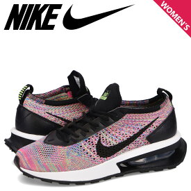 【クーポンで最大1000円OFF！5/1 10:59まで】 NIKE WMNS AIR MAX FLYKNIT RACER ナイキ エア マックス フライニット レーサー スニーカー レディース マルチ DM9073-300