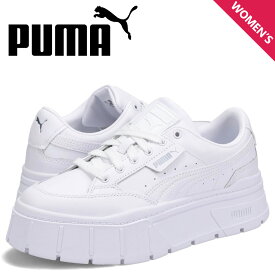 PUMA プーマ スニーカー メイズ スタック レザー ウィメンズ レディース 厚底 MAYZE STACK LEATHER WMNS ホワイト 白 384412