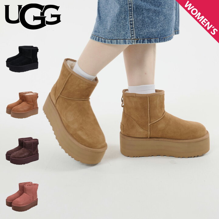 楽天市場】【クーポンで最大1000円OFF！4/19 10:59まで】 UGG アグ 