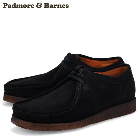 パドモア&バーンズ PADMORE&BARNES ワラビー ブーツ オリジナル メンズ ORIGINAL ブラック 黒 P204