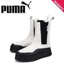 楽天市場】puma mayze chelsea（靴）の通販