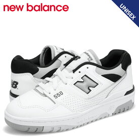 ニューバランス new balance 550 スニーカー メンズ レディース Dワイズ ホワイト 白 BB550NCL