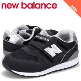 ニューバランス new balance 996 スニーカー ベビー キッズ Wワイズ ブラック 黒 IZ996BK3