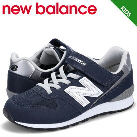 ニューバランス new balance 996 スニーカー キッズ レディース Mワイズ ネイビー YV996NV3