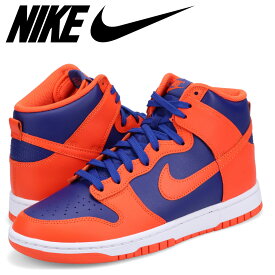 NIKE DUNK HI RETRO ナイキ ダンク ハイ レトロ スニーカー メンズ オレンジ DD1399-800