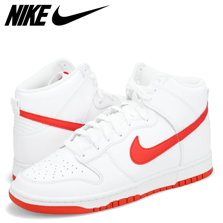 楽天市場】NIKE DUNK HIGH RETRO ナイキ ダンク ハイ レトロ 