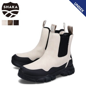 【最大1000円OFFクーポン発行中 10/27 11:59まで!】 SHAKA シャカ ブーツ サイドゴアブーツ トレック チェルシー メンズ レディース 撥水 TREK CHELSEA AT アイボリー ベージュ ダーク ブラウン SK-201