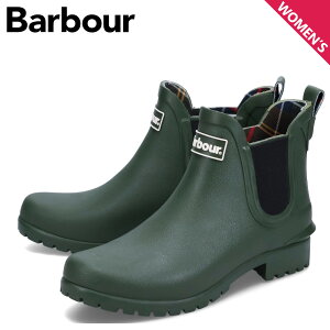 yő1000~OFFN[|s 10/31 9:59܂ŁIz Barbour ouA[ Cu[c TChSAu[c `FV[ C EBg fB[X h WILTON J[L O[ LRF0066OL11