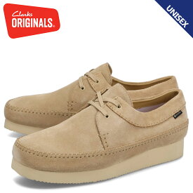 クラークス オリジナルズ Clarks Originals ブーツ シューズ モカシン ウィーバー ゴアテックス メンズ レディース 防水 WEAVER GTX ベージュ 26171485