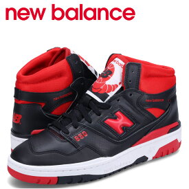 ニューバランス new balance 650 スニーカー メンズ Dワイズ ブラック 黒 BB650RBR